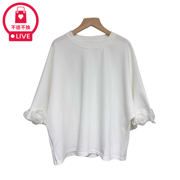 9836｜法式優雅・立體花漾袖寬鬆連袖衫-LAD300087B2-福利品不退不換 