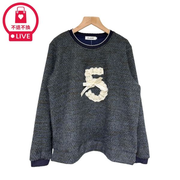 現貨9598｜芭蕾風貼布混色毛料上衣-DF5283A6-福利品不退不換 