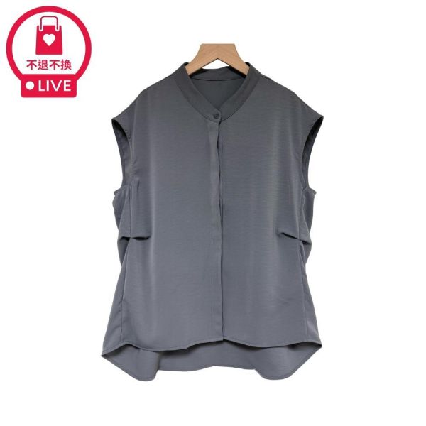 9835｜極簡都會風・小立領隱藏排釦雪紡襯衫-LAD800027A8-福利品不退不換 