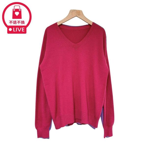 9754｜鎖骨精靈・修飾臉型軟糯針織衫-MIA150C2-福利品不退不換 