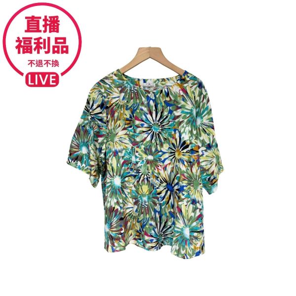 現貨4742｜彩點印花薄款寬鬆上衣-福利品不退不換 