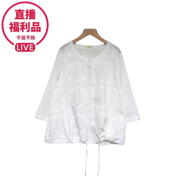 現貨7770｜布蕾絲刺繡鏤空抽繩開衫-DF8390A6-福利品不退不換 