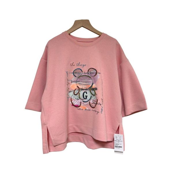 9815｜韓系街頭感・刺繡線條感暈染小熊棉衫-RP1019G5 