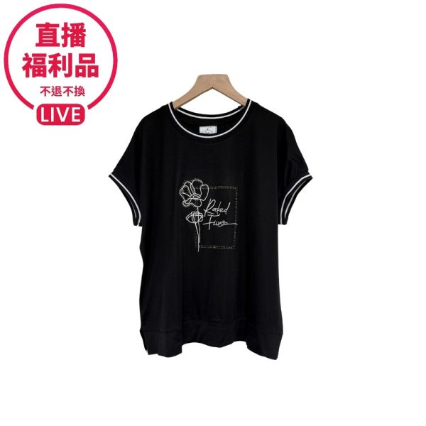 現貨7475｜簡約玫瑰刺繡連袖上衣-DF5049A6-福利品不退不換 