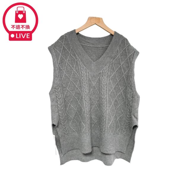 現貨9630｜V領緹花坎肩開衩馬甲-RR5191B0-福利品不退不換 