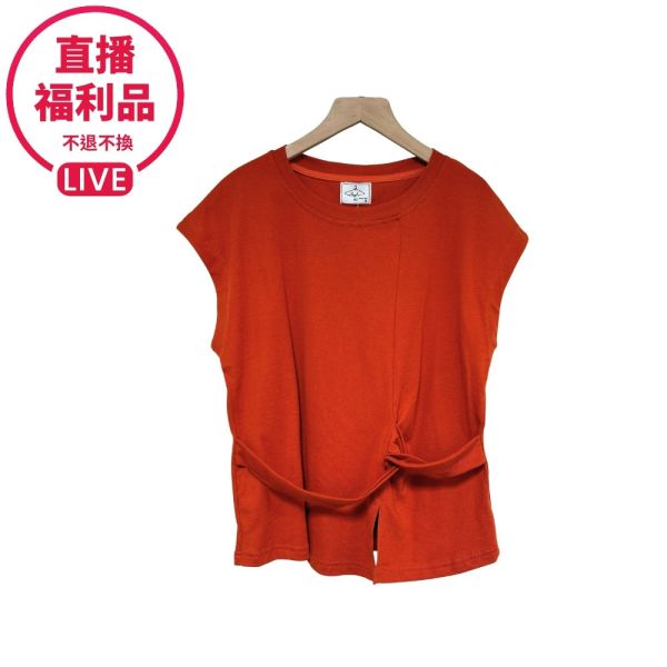 現貨7757｜腰帶造型開衩小飛袖上衣-DF5144A6-福利品不退不換 