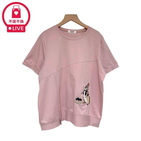 9955｜大人系童趣・不對稱斜裁小兔刺繡T-CM50237A55-福利品不退不換 