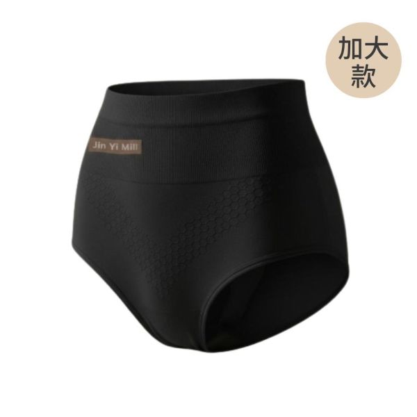 高腰石墨烯輕塑褲-常規款/加大款-福利品不退不換UW0311 