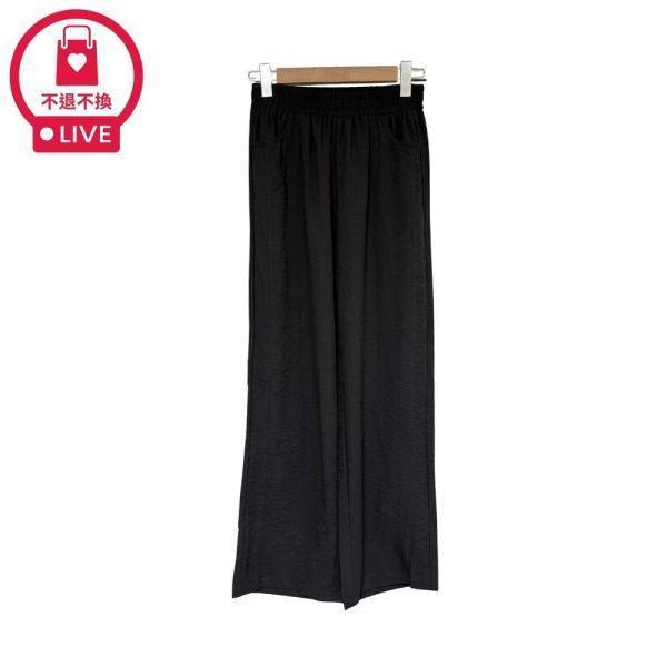 98144｜告別小腿肚・立體剪裁拉長比例落地褲-KY370A6-福利品不退不換 