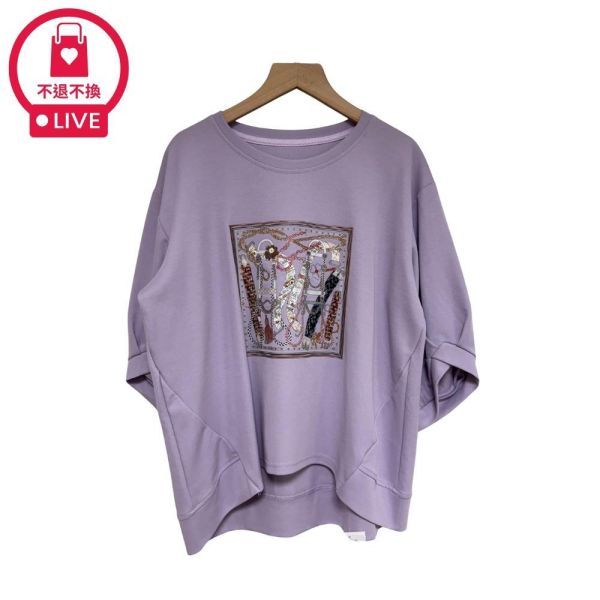 9977｜精品感．馬術鎖鏈絲巾圖騰T-LAD300136B6-福利品不退不換 