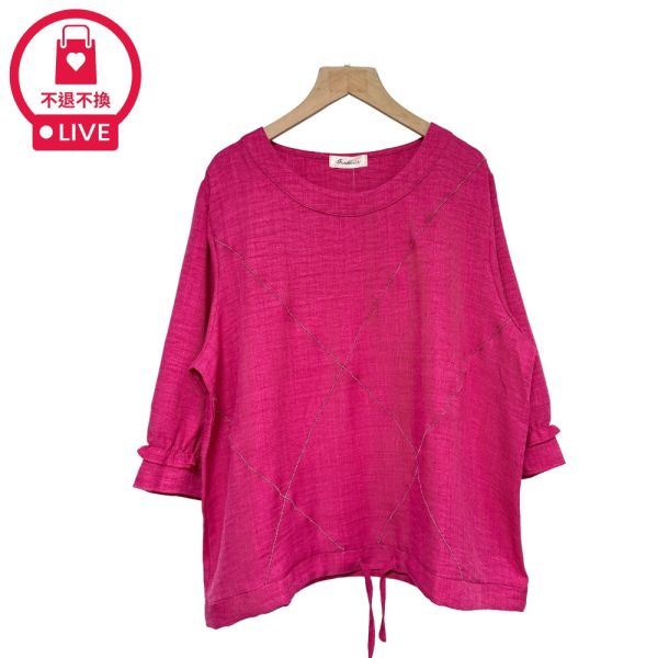 現貨7915｜珠珠車線造型抽繩上衣-DF7403A6-福利品不退不換 