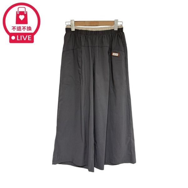 0051【日系文青】皮標點綴微工裝大口袋寬褲-SH70079A6-福利品不退不換 