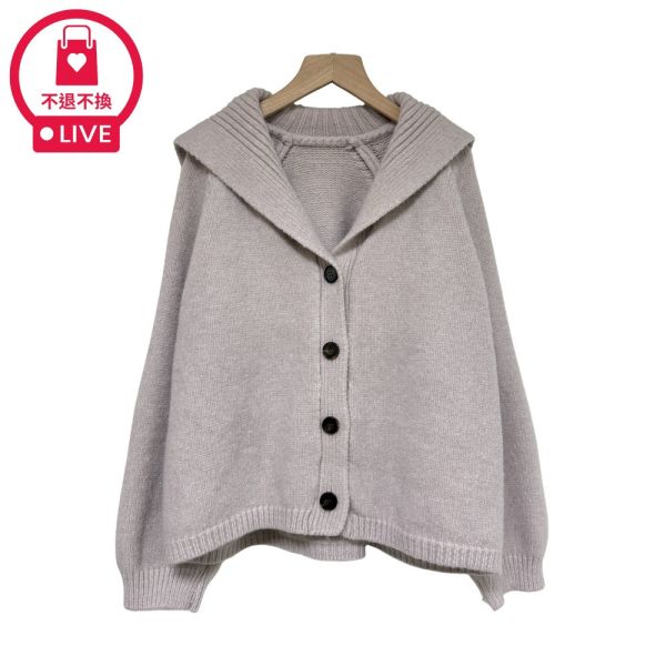 現貨9659｜翻領造型開扣毛衣外套-RR7812C0-福利品不退不換 