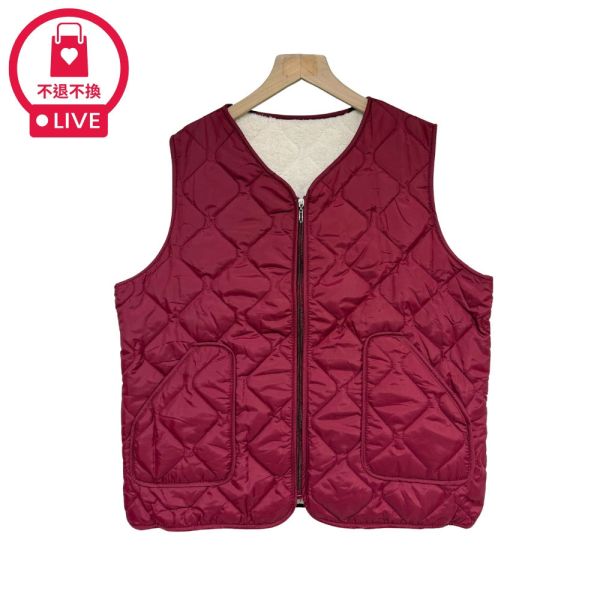 現貨9523｜拉鍊菱格夾棉內刷毛馬甲-DF301A6-福利品不退不換 