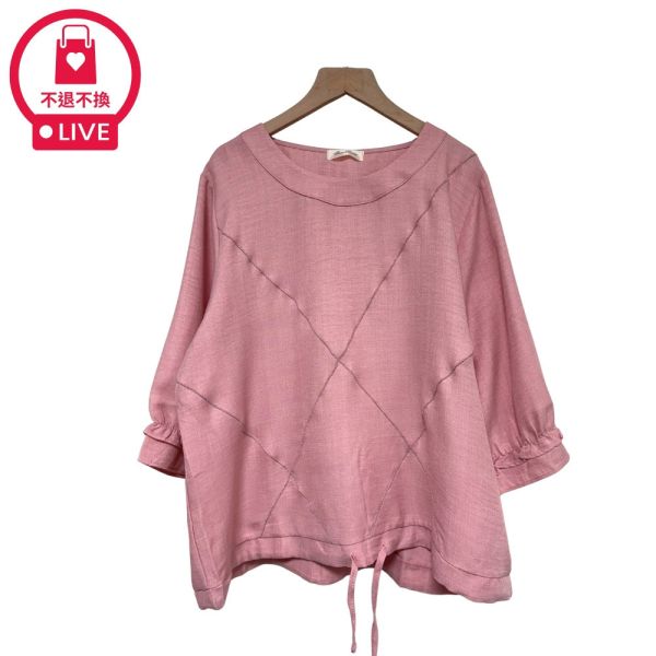 現貨7915｜珠珠車線造型抽繩上衣-DF7403A6-福利品不退不換 