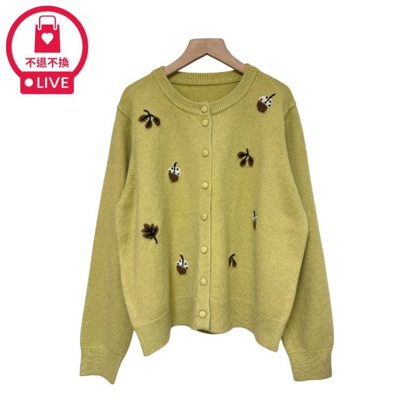 現貨9717｜鄉村刺繡包扣針織外套-DF59200B3-福利品不退不換 