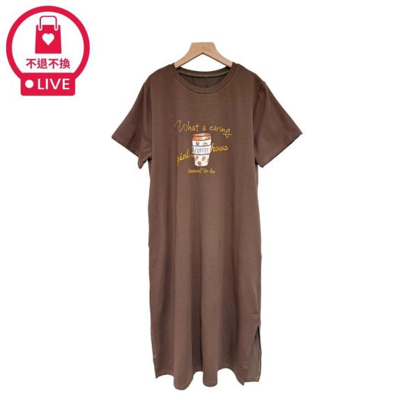 9997｜午後咖啡香・手繪風印花側開衩T恤裙-SH70210B3-福利品不退不換 