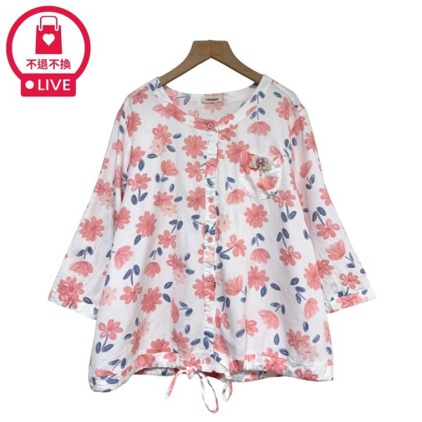 現貨7902｜蝴蝶刺繡碎花抽繩襯衫-DF8427A6-福利品不退不換 