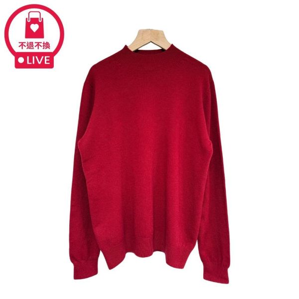 現貨9742｜#冬日調色盤・8色基礎百搭毛衣-MIA326C2福利品不退不換 