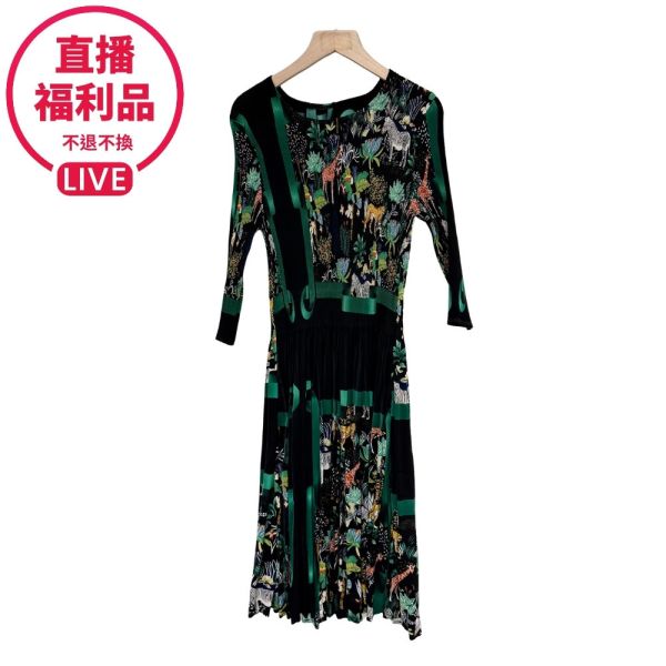 現貨7157｜叢林風壓褶中袖洋裝-福利品不退不換-CL01175B3 