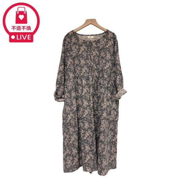 4502｜南法莊園・復古滿版碎花棉麻感長洋裝-福利品不退不換 