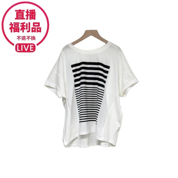 現貨7625｜漸變條紋印花上衣-DF5081A6-福利品不退不換 
