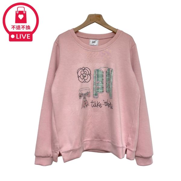 現貨9513｜小香風閃鑽太空棉長袖T-DF5217A6-福利品不退不換 