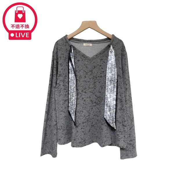 現貨9531｜V領花紋絲巾亮片針織衫-DF8494A6-福利品不退不換 