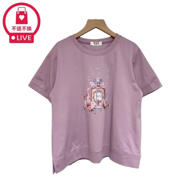 9988｜點亮好氣色・微鑽香水瓶花繪T-CM50273A55-福利品不退不換 