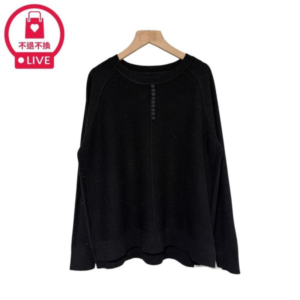 8352｜微閃金絲混紡排釦柔軟針織衫 028 