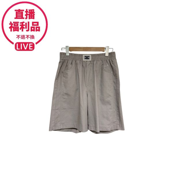 現貨7510｜鬆緊腰休閒A字短褲-DF9236A6-福利品不退不換 