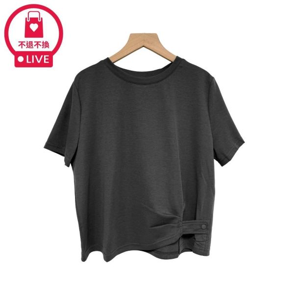 0004｜大氣洗鍊．側釦絆帶不規則純色T-MIA25144C5-福利品不退不換 
