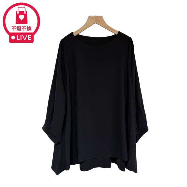 現貨7876｜雙層圓領前短後長垂墜上衣-RR6607B3-福利品不退不換 