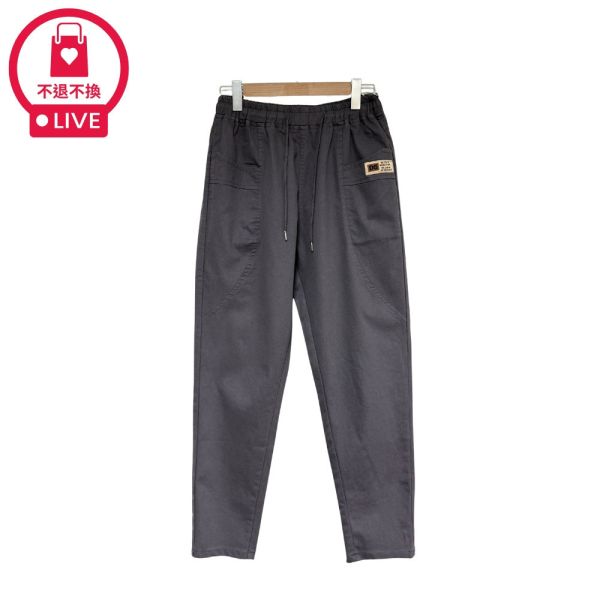 【兩件優惠】71966｜束帶鬆緊腰休閒棉質長褲-DF9001A6-福利品不退不換 