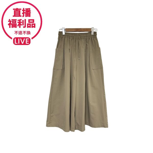 現貨7499｜鬆緊腰綁繩寬版裙褲-DF9242A6-福利品不退不換 