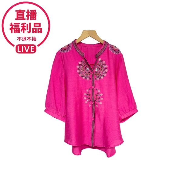 現貨7296｜立領對稱刺繡五分袖襯衫-CL8858B3-福利品不退不換 