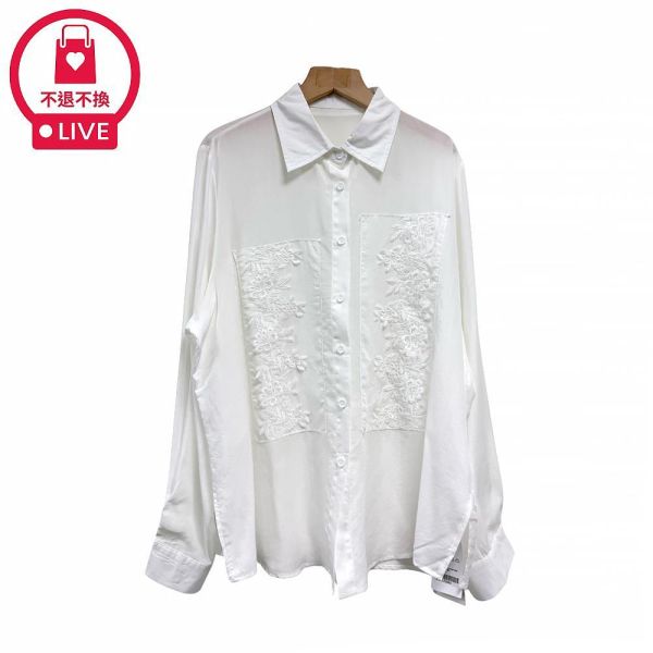 0025｜【法式靜奢】純淨雕花方塊微光襯衫-LAD800035D0-福利品不退不換 