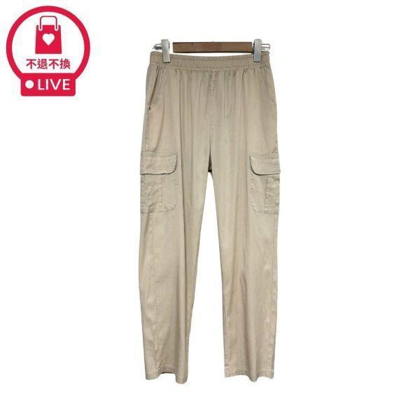 98711｜週末輕旅行・輕盈側口袋直筒長褲(2件組)-US88238A55-福利品不退不換 