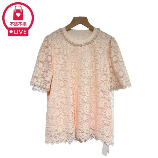 9811｜自帶項鍊！重工珍珠領滿版蕾絲上衣-RR8621B5-福利品不退不換 