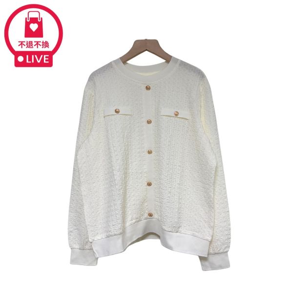 現貨9549｜小香風造型扣泡泡布上衣-RR8296B3-福利品不退不換 