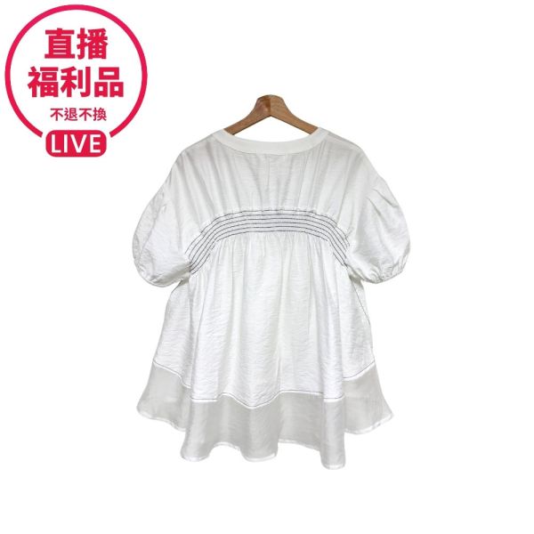 現貨7483｜拼接抽皺小蓬袖上衣-LA0041D5-福利品不退不換 