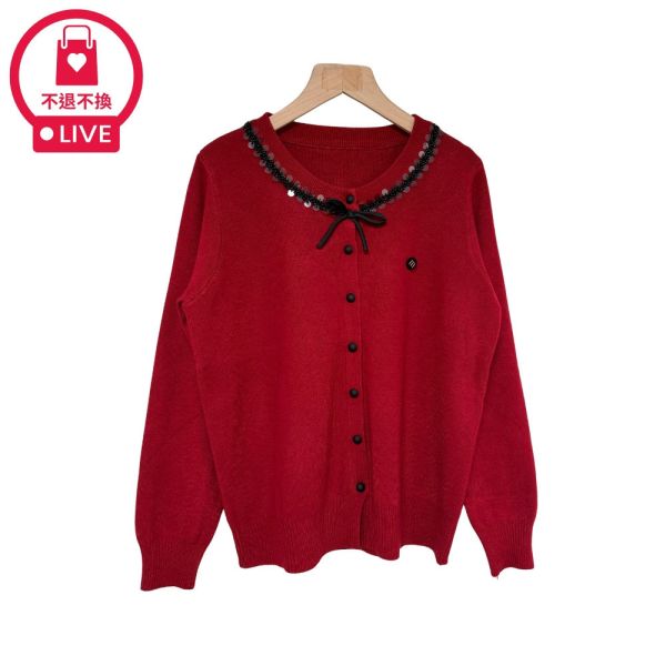 現貨9710｜亮片蝴蝶結圓領針織開衫-RR8037B3-福利品不退不換 