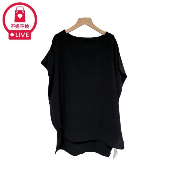 9908｜細波浪肌理・輕盈垂墜剪裁上衣-RR7663A8-福利品不退不換 