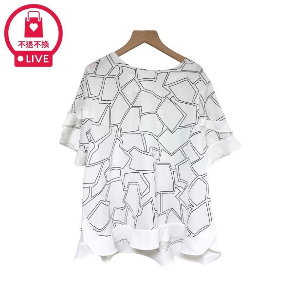 9938｜打破寬度・抽象幾何雙層袖雪紡衫-SH13065A6-福利品不退不換 