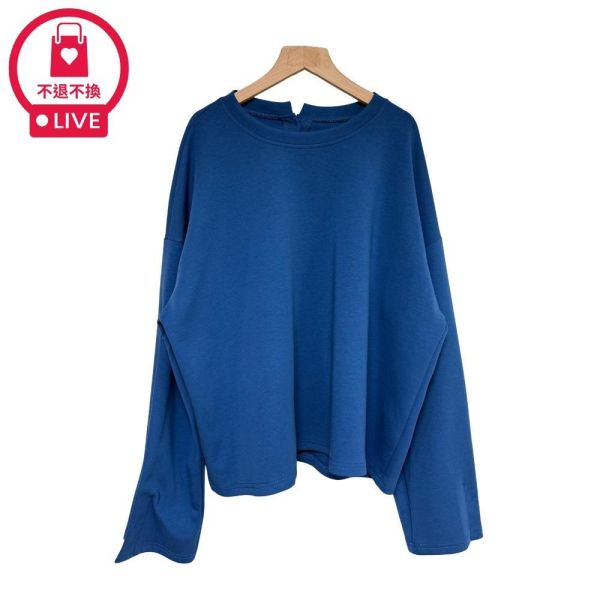 9747｜背影殺手・質感排釦圓領衛衣-LAC300384B3-福利品不退不換 