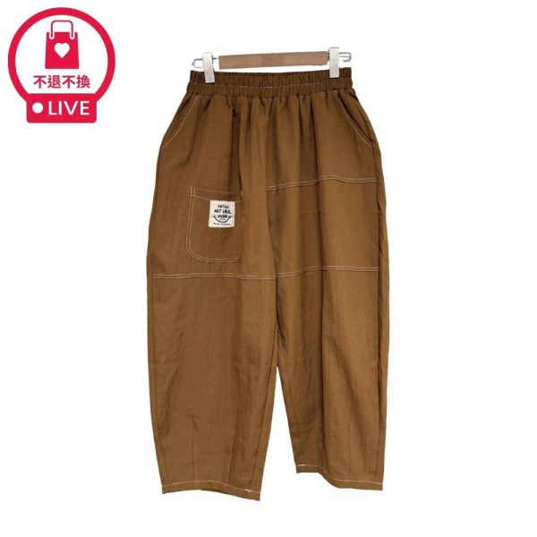 9980｜打破單調沉悶・不對稱貼布口袋明線寬褲-DF9275A6-福利品不退不換 