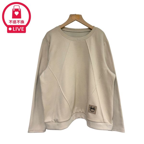 現貨9617｜交叉拼接布貼長袖T-SH68366A6-福利品不退不換 