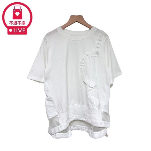 9958｜轉移焦點・設計感波浪荷葉拼接T-LAD300074B2-福利品不退不換 