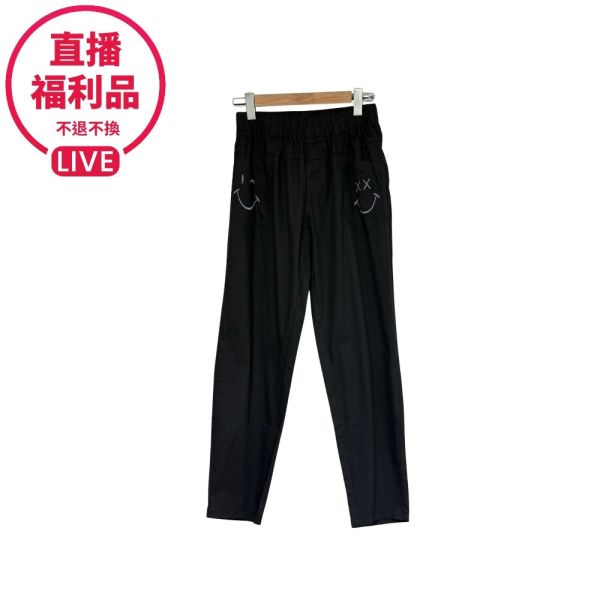 現貨7616｜笑臉刺繡鬆緊腰休閒長褲-DF9246A6-福利品不退不換 