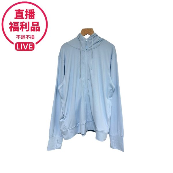 現貨7521｜薄款防曬拉鍊連帽外套-DF8904A6-福利品不退不換 
